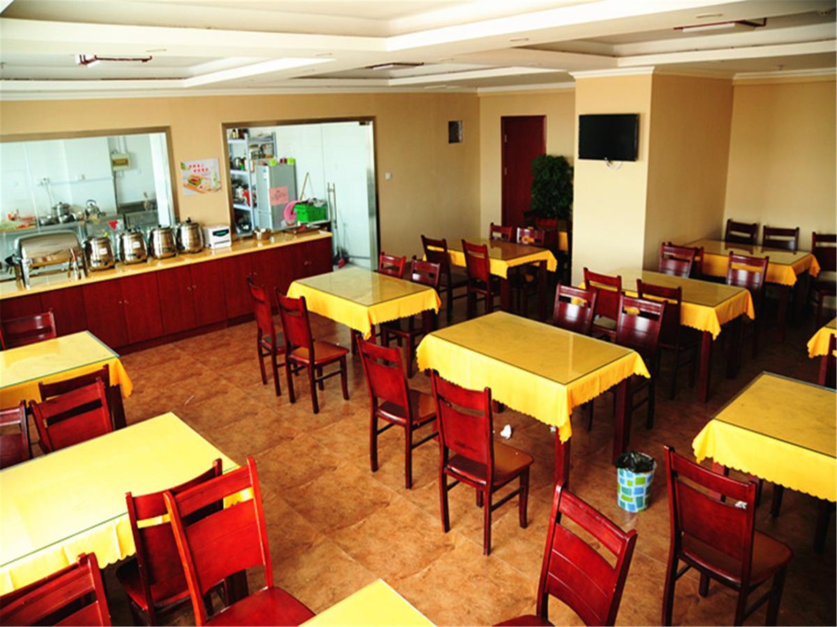 Greentree Inn Tianjin Binshui Avenue Cancer Hospital Express Hotel Εξωτερικό φωτογραφία